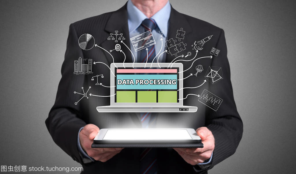 數(shù)據(jù)處理 數(shù)字化時代的核心概念與平板電腦的便捷應(yīng)用